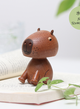 森活木趣可爱车载桌面装饰治愈解压女生礼物男生汽车招财弹簧摆件