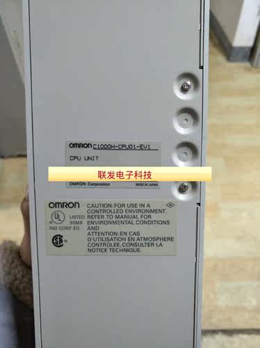 欧姆龙可编程控制器C1000H-CPU01-EV1现货C1000H-CPU01-EV1拍前询 - 图1