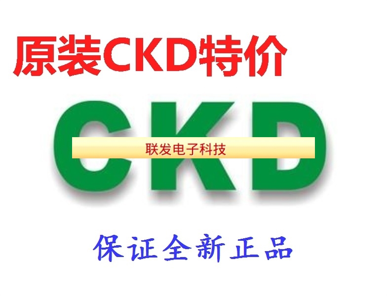 CKD喜开缸SCW-00-100B-362拍前询价 - 图0