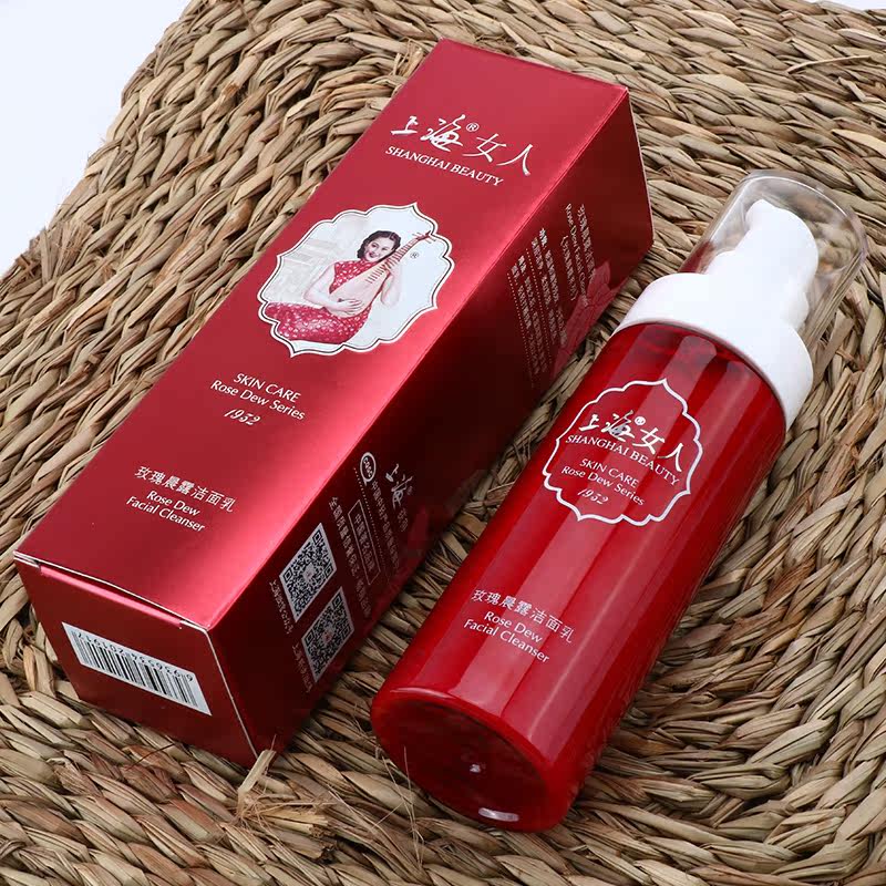 上海女人玫瑰晨露面部护理套装补水 上海化妆品面部护理套装