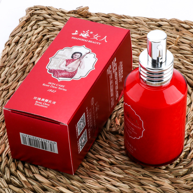 上海女人玫瑰晨露面部护理套装补水 上海化妆品面部护理套装