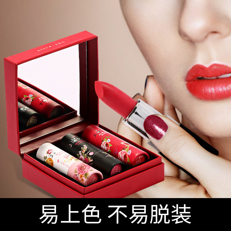 上海女人口红套装保湿国货小众唇膏 上海化妆品唇膏/口红