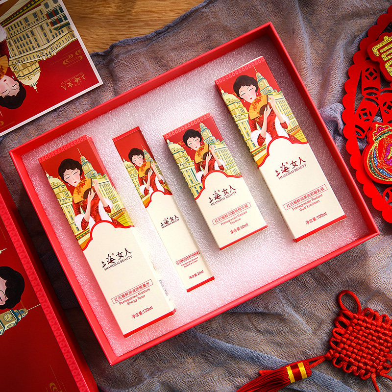 上海女人红石榴鲜润滋养保湿乳液 上海化妆品面部护理套装