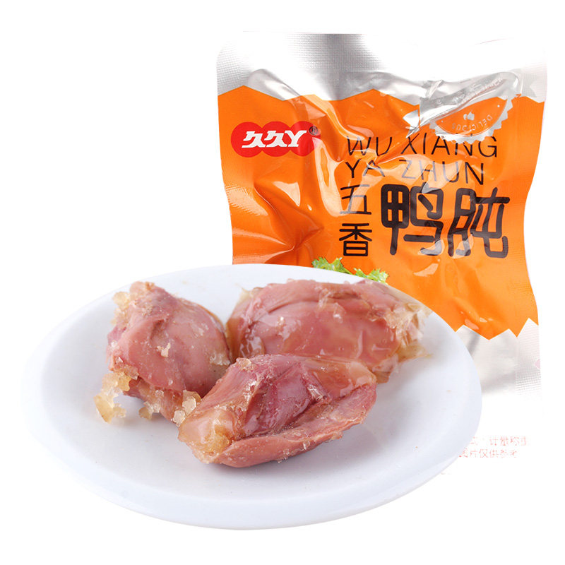 久久丫 香辣鸭肫干500g五香鸭肫小包装鸭胗肝 鸭肉类休闲零食小吃,淘宝优惠券,粉丝福利购,淘宝优惠卷