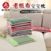 [Đặc biệt hàng ngày] vải thô cũ kiều mạch gối cổ gối 0-1-3-6 tuổi trẻ em gối trẻ em - Gối