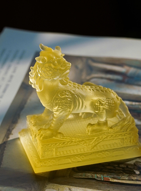 珍悦古法琉璃神兽谛听摆件