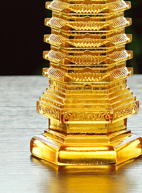 珍悦琉璃9层13层五色文昌塔摆件