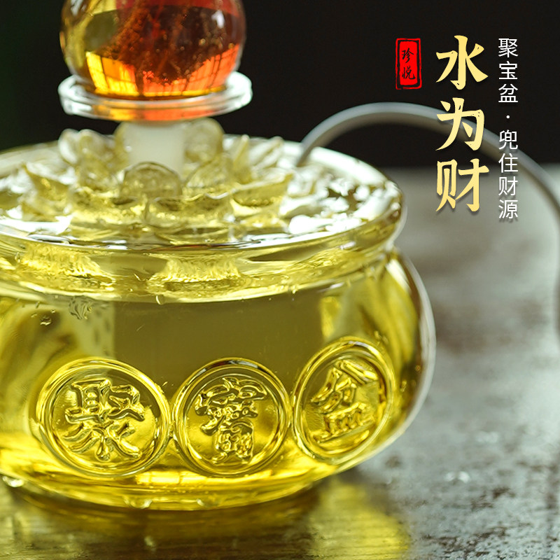 财源滚滚时来运转流水生财摆件循环水聚宝盆摆件送礼风水轮转运球 - 图2