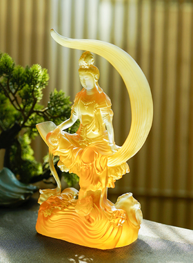 琉璃水月观音菩萨家用桌面摆件