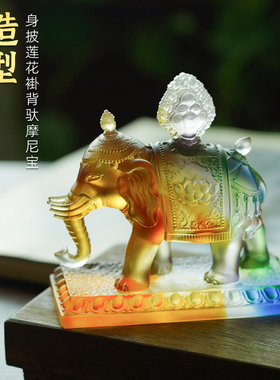 琉璃中式家居客厅六牙大象摆件