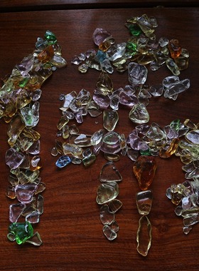 珍悦古法琉璃碎石宝石