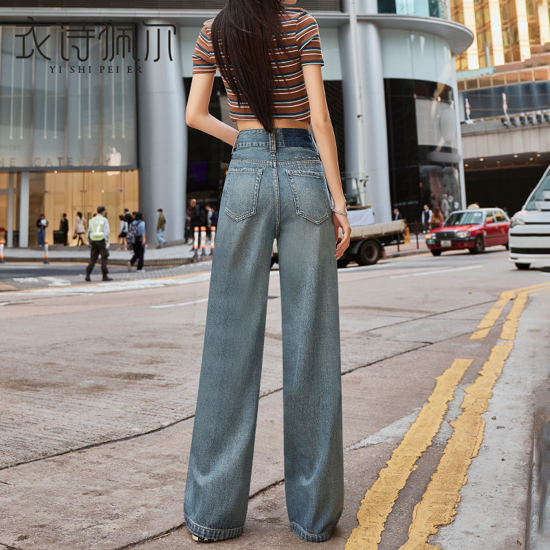 高腰窄版阔腿牛仔裤女港风垂感2025年冬季新款宽松撞色拖地直筒裤,淘宝优惠券,粉丝福利购,淘宝优惠卷