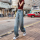 Jeans tencel scimitar ບາງໆຂອງແມ່ຍິງ