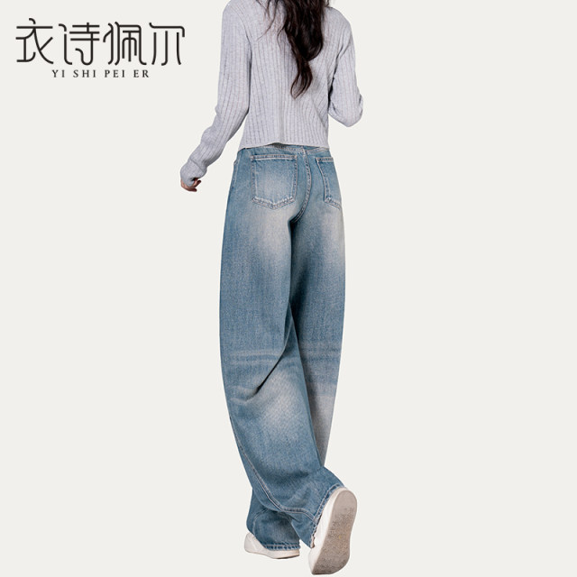 Pants Scimitar ບາງໆຂອງແມ່ຍິງຄົນອັບເດດ: ແລະ Versatile Sickle
