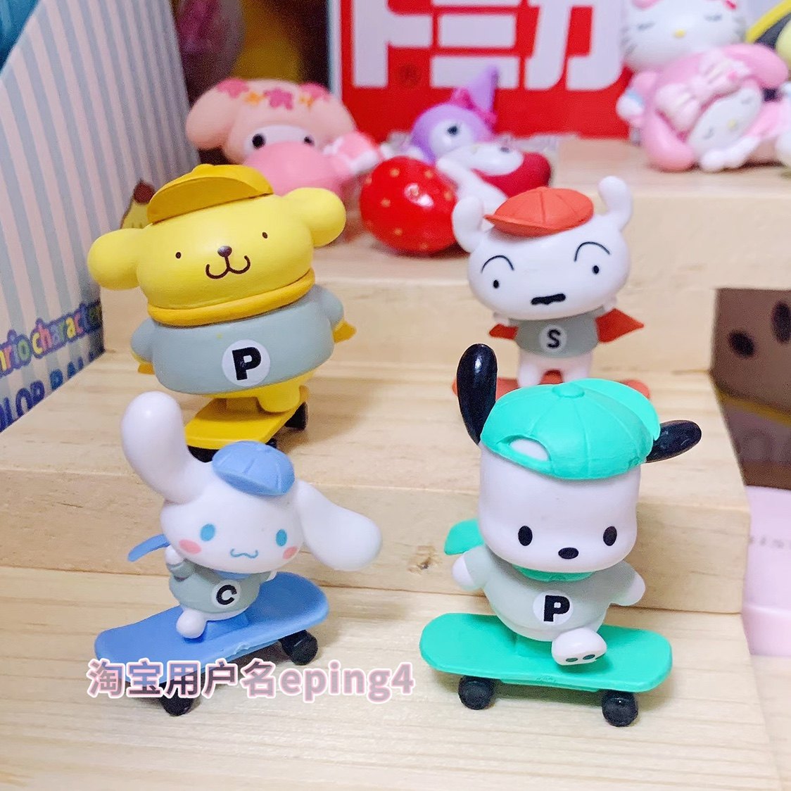 清仓可选款滑板车扭蛋食玩帕恰狗布丁狗玉桂狗大耳狗库洛米小摆件,淘宝优惠券,粉丝福利购,淘宝优惠卷