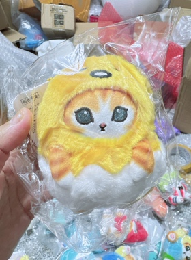 新款可爱鲨鱼猫毛绒挂件