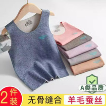 Wool silk baby warm vest inside wearing child gush sleeveless waistcoat waistcoat without marks and underlingerie autumn and winter