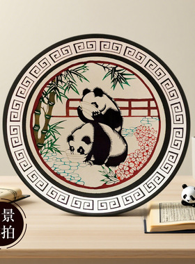 中国风特色剪纸镜框摆件 家居饰品相框 传统手工艺品挂件礼品