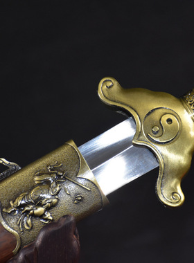 龙泉市刀剑健身防身一体武术剑