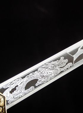 龙泉市刀剑高锰钢一体六面春秋