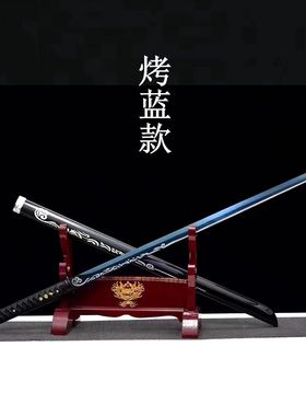 龙泉弹簧钢一体锻打武士直刀高