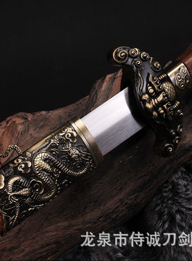 赤霄剑龙泉市镇宅宝剑硬剑唐剑