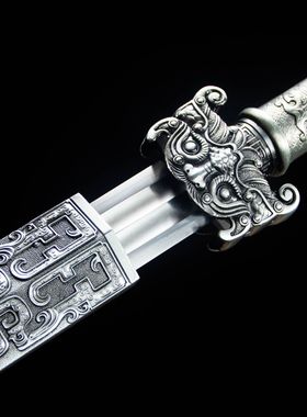 龙泉市刀剑高锰钢双槽春秋汉剑