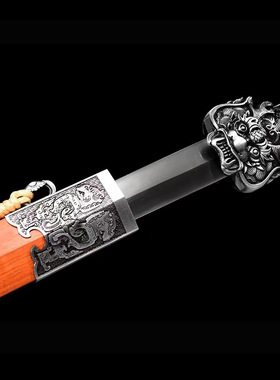 龙王剑一体锻打镇宅宝剑汉剑古风