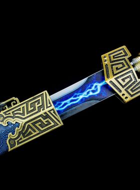 龙泉市刀剑高锰钢一体影视春秋