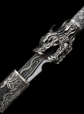 唐横刀狱龙青刀镇宅宝剑高锰钢