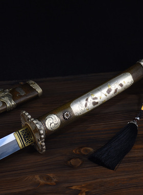 龙泉市刀剑花纹钢烧刃工艺宝剑