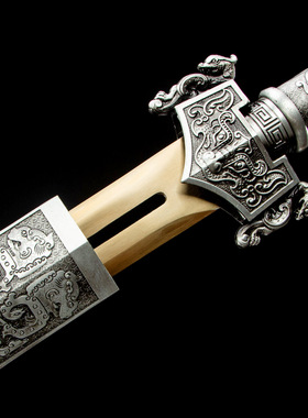 龙泉市刀剑手工锻打高锰钢秦王