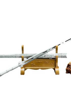 龙泉市刀剑高锰钢冰魄汉剑手工