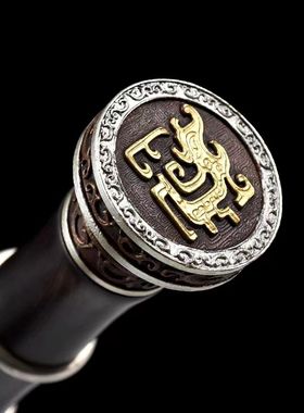 宝剑龙泉汉剑百炼花纹钢一体锻打