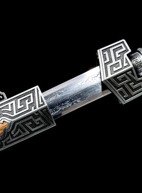 龙泉市刀剑花纹钢一体八面春秋汉