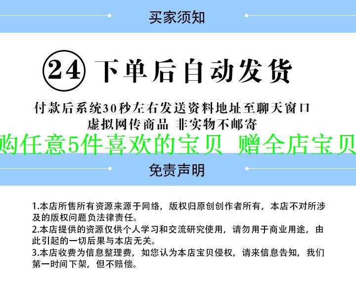 TED学习新英双语音频合集视频中带字幕电子版文字稿演讲英语听力 - 图2