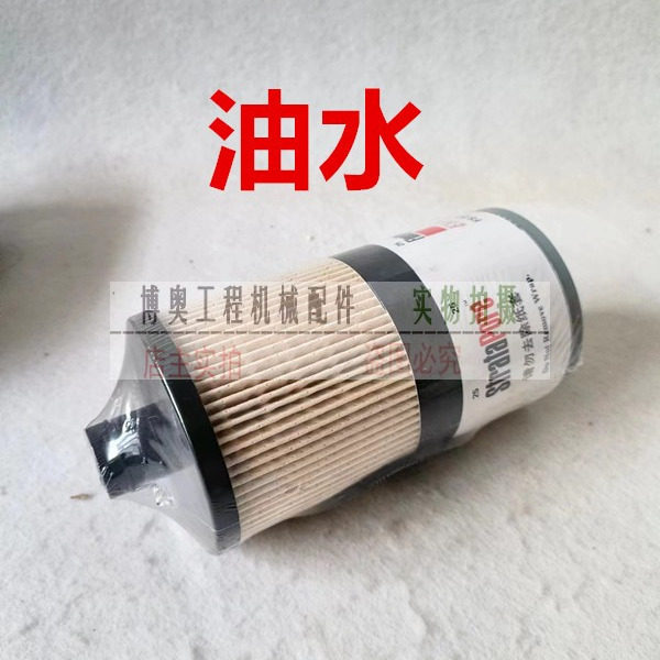 徐工挖掘机135D 155DK康明斯发动机油滤芯柴滤空滤芯液压滤保养件,淘宝优惠券,粉丝福利购,淘宝优惠卷