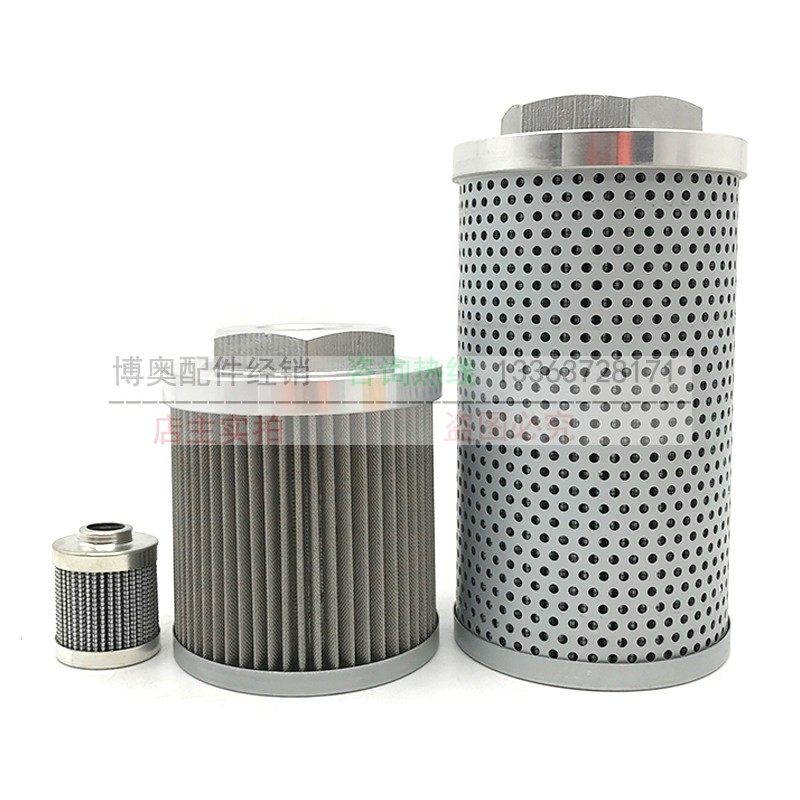 犀牛微挖XN16 18 20洋马发动机油滤芯柴滤空气滤芯液压滤保养配件,淘宝优惠券,粉丝福利购,淘宝优惠卷