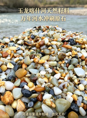 籽料白玉青花墨玉手镯手链项链坠