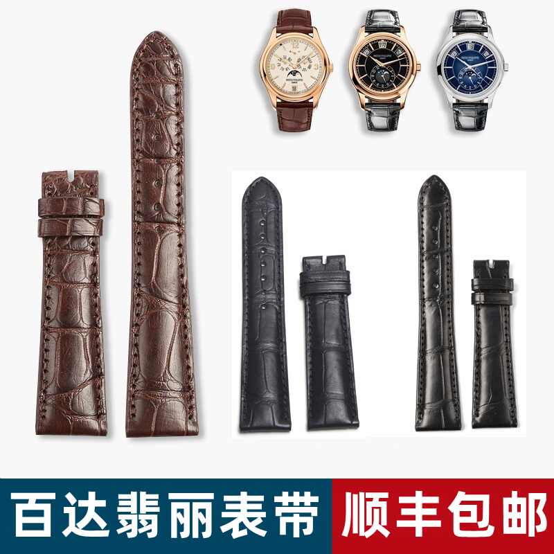 時計 Top 0件時計 23年2月更新 Taobao 時計 Top 0件時計 23年2月更新 Taobao