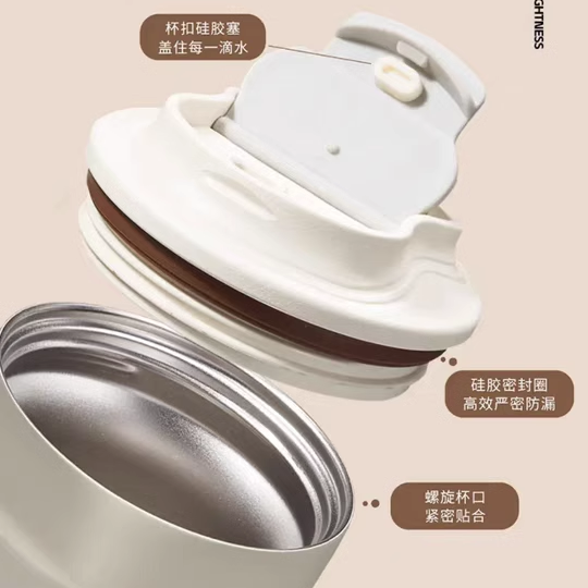 人民邮政咖啡杯盖食品级健康保温密封不漏水严实原装正品杯盖专拍