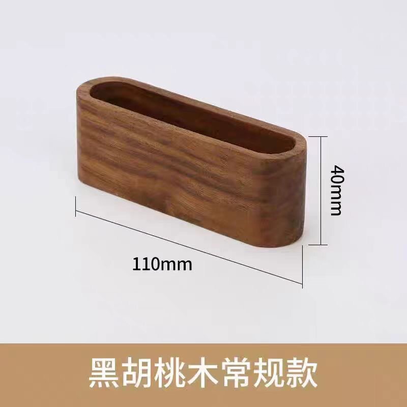 Beech black walnut three-compartment business card holder