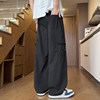 Black summer ice silk thin men's straight jacket pants