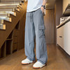 Black summer ice silk thin men's straight jacket pants