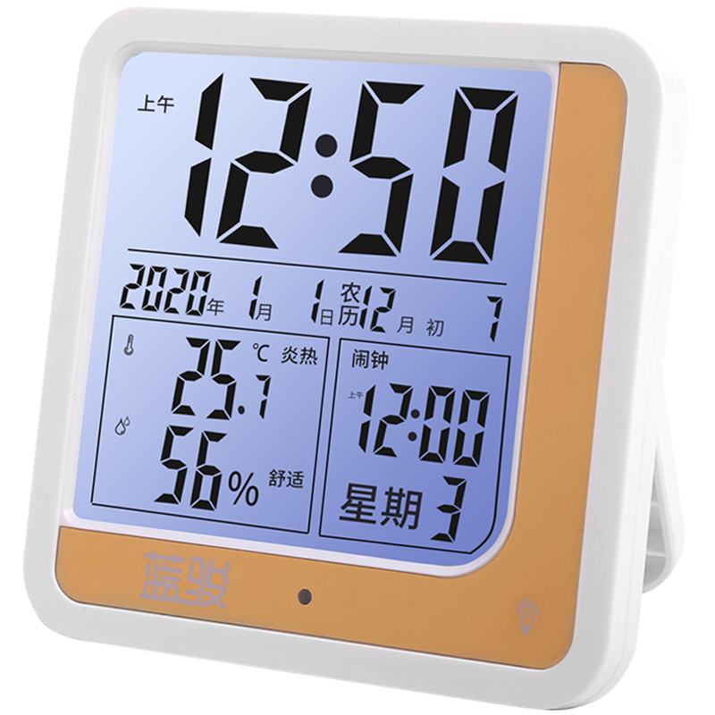 Indoor thermometer household precision high precision baby room electronic temperature and humidity meter wall mounted room temperature lunar calendar