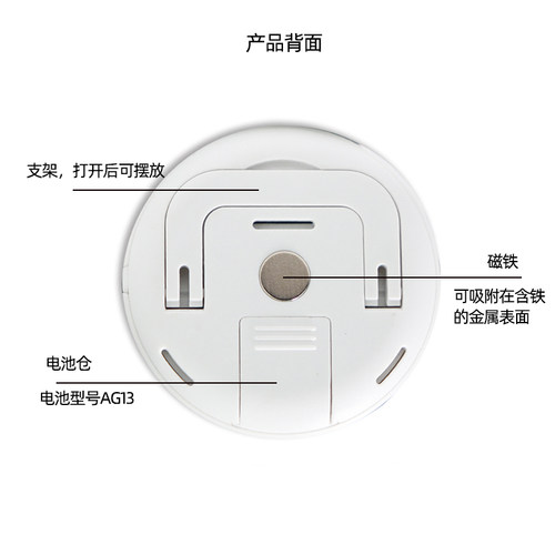 冰箱温度计电子外显带探头厨房商用医用冷藏冷库外置冰柜冷冻专用 - 图1