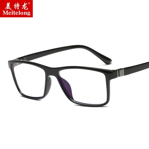 Антирадиационные очки, ноутбук, мобильный телефон