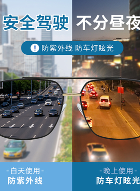 眼镜男款开车专用日夜两用偏光变色太阳镜防紫外线司机驾驶墨镜