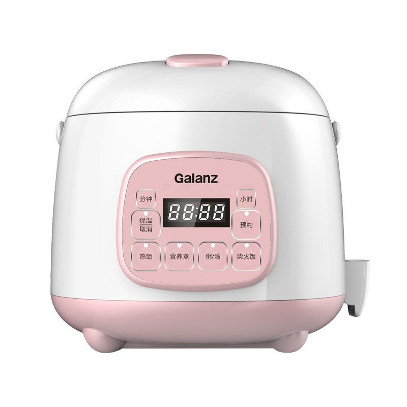 galanz /格兰仕b350t-15f1n电饭煲 格兰仕重庆电饭煲