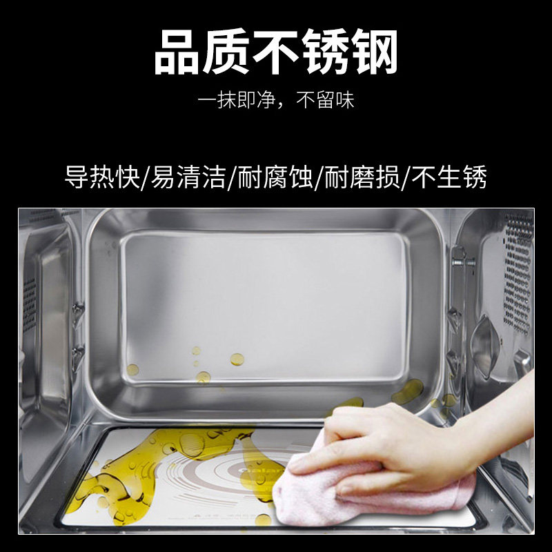 galanz /格兰仕g80f23csl-q6烤箱 格兰仕重庆微波炉